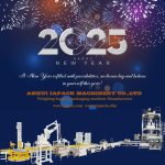 Gott nytt år till alla!