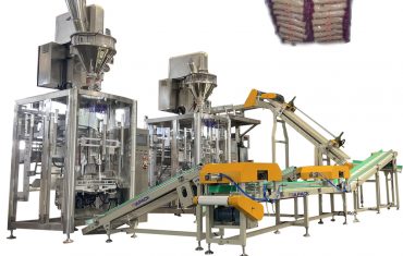 ZL1200 Automatisk balpressmaskin （liten påse förpackning i storsäck ）