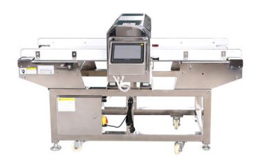 ZLG-seriens metalldetektor