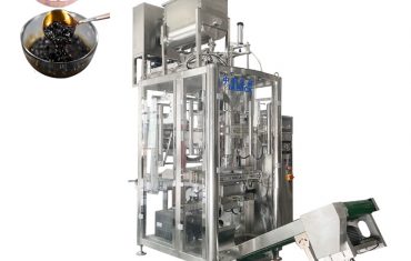 ZL520 Mixed products soft bag vertical forming filling sealing packaging machine