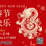 Önskar er alla en trevlig vårfest!